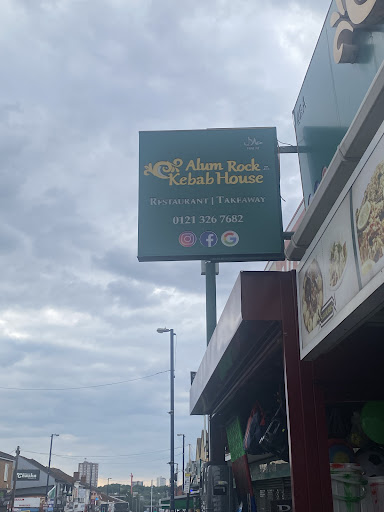 Photo of Alum Rock Kebab House - 48A Alum Rock Rd, Saltley, Birmingham B8 1JA